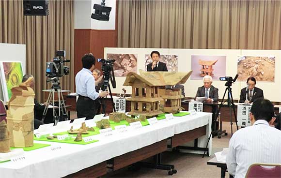 安芸高田市地域振興事業団