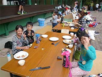 安芸高田市地域振興事業団