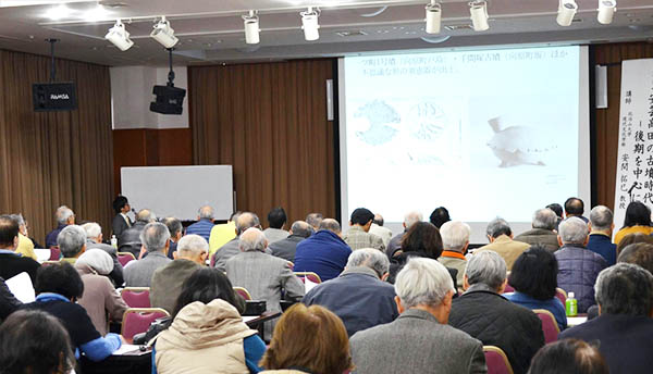 安芸高田市地域振興事業団